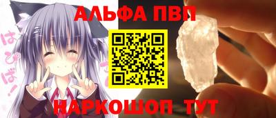 мяу мяу мука Свободный