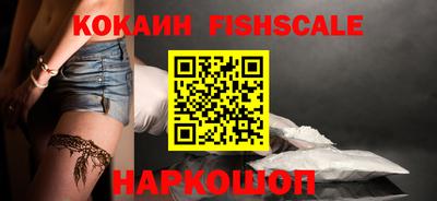 герыч Северобайкальск