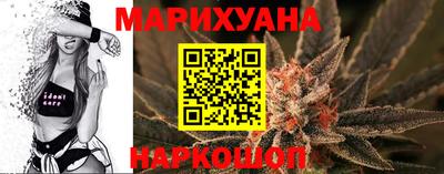 мефедрон VHQ Севастополь