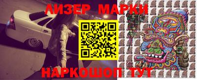 мяу мяу мука Свободный