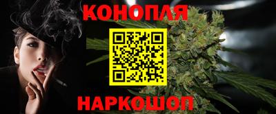герыч Северобайкальск