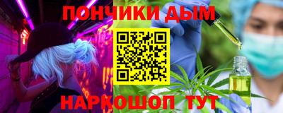 герыч Северобайкальск