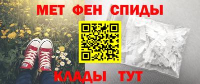 мяу мяу мука Свободный