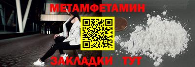 мяу мяу мука Свободный