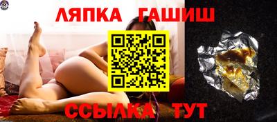 мяу мяу мука Свободный